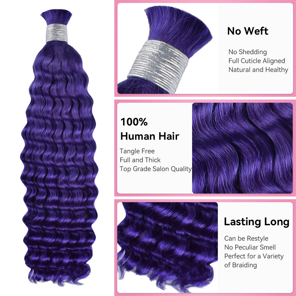 Purple Customized Boho Braids Deep Wave Hair Bulk | Boho Braids | No Weft | 100% Human Hair | BORUIHAIR