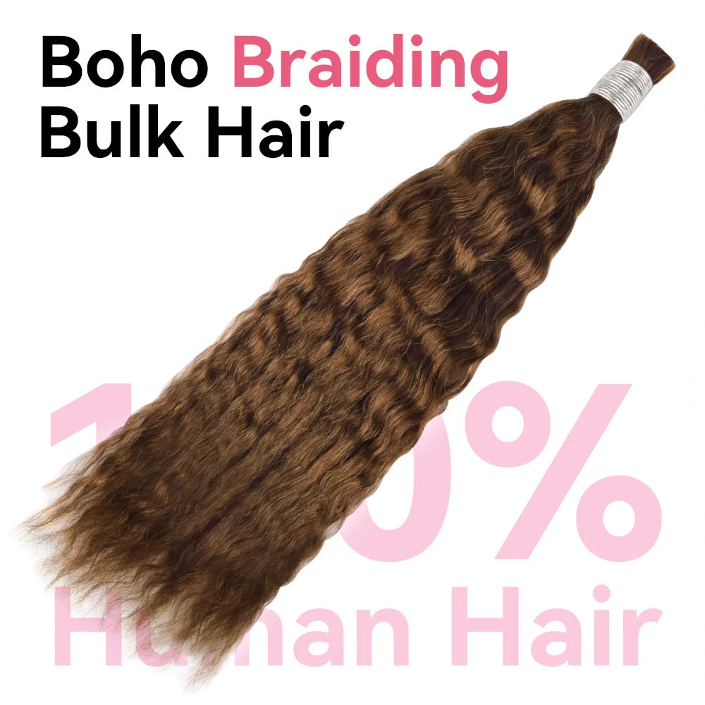 #4 Wave And Wet Human Bulk Hair For Braiding BORUIHAIR